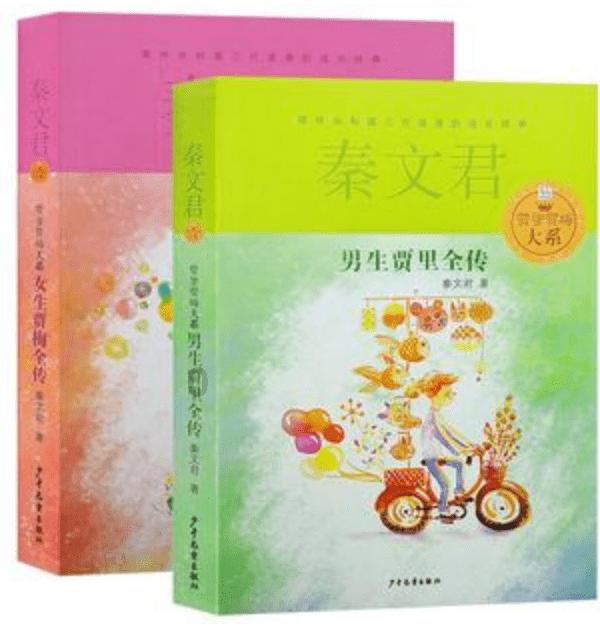 谈恋爱时，一个月为女友花多少钱最合适？