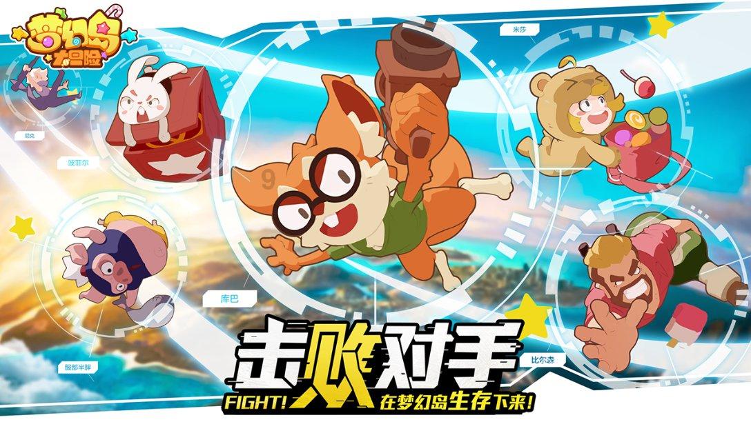 创作猫