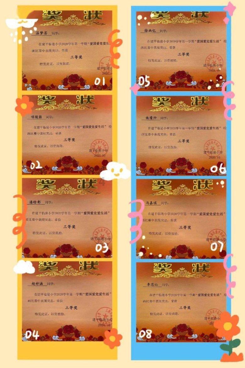 22岁长智齿能吃钙片吗？